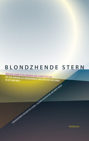 Blondzhende Stern 300x